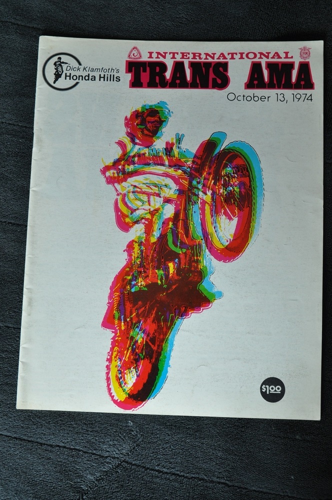 Bike 1 001.JPG